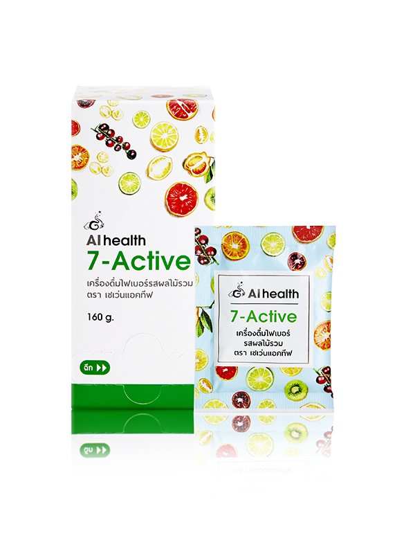 7 – ACTIVE