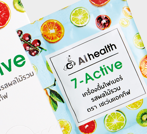 7 – ACTIVE