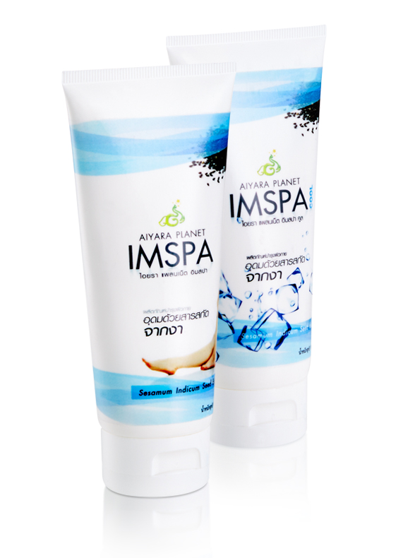 IMSPA & IMSPA Cool