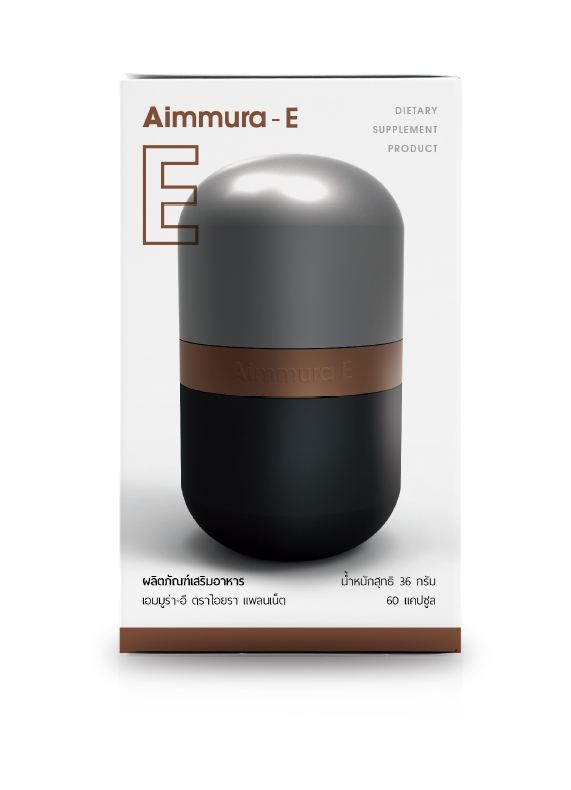 AIMMURA – E