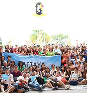 สัมมนา “One Vision” Go to Pattaya