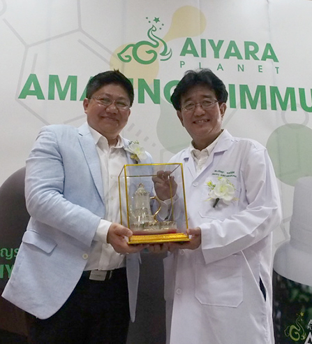 Amazing Aimmura นครศรีฯ