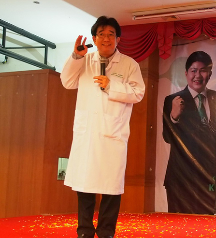 Amazing Aimmura จ.แพร่