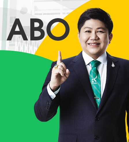 ABO วันพุธ