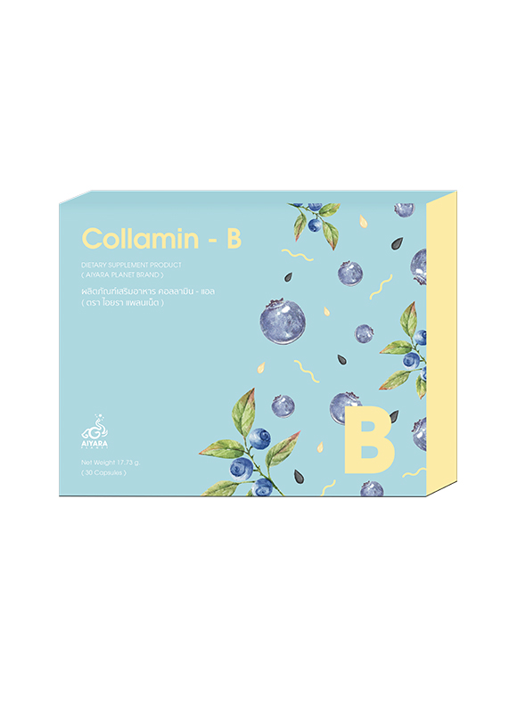 Collamin-B