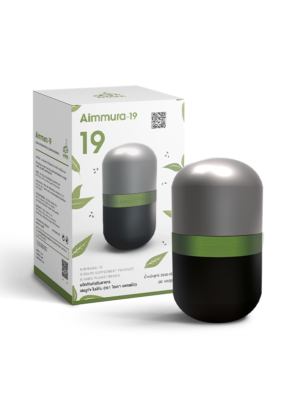 AIMMURA-19