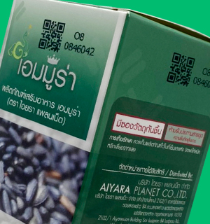 Aimmura-O มี QR Code รอบกล่อง